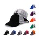 Wholesale Customized Multi- Color Baseball Hat Blank Mesh Trucker Baseball Cap